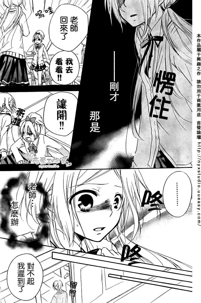第07回18