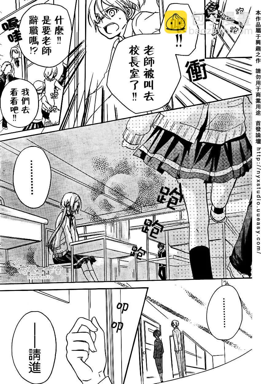 第07回20