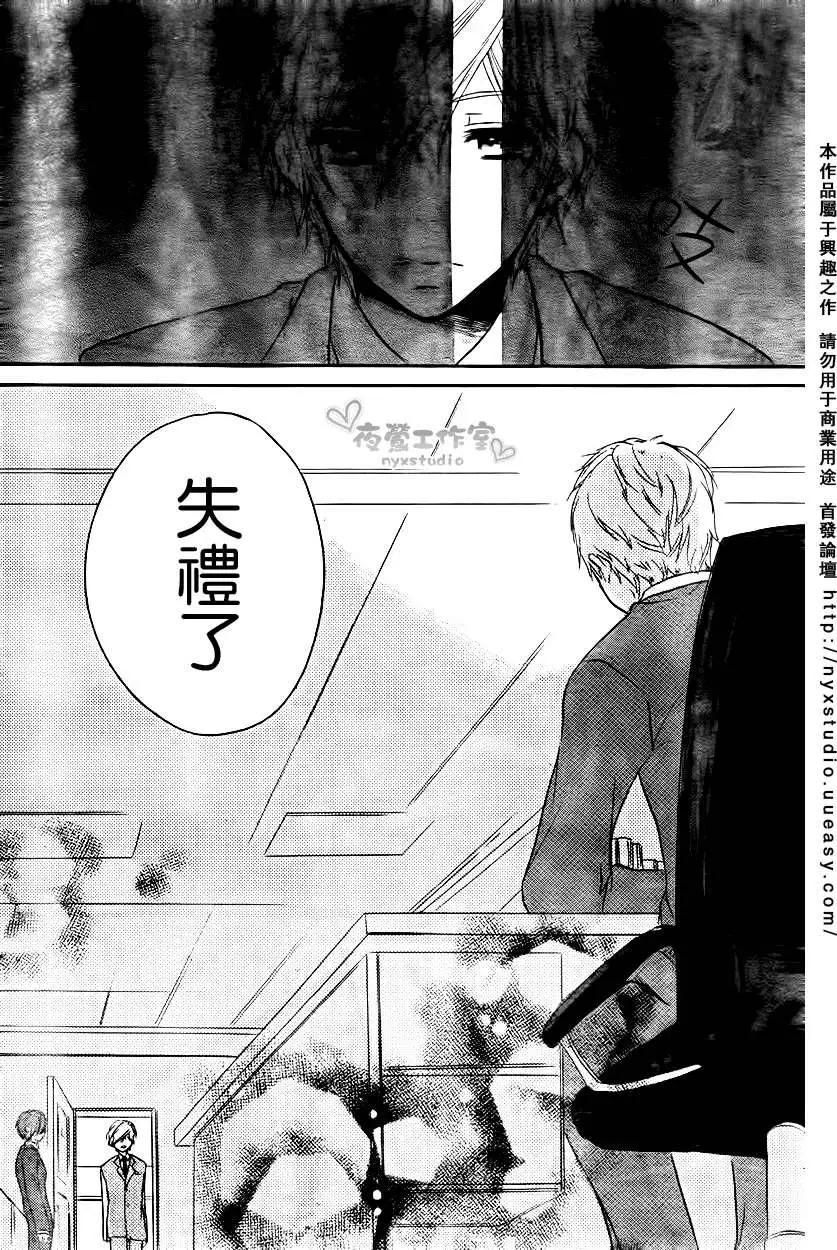 第07回21