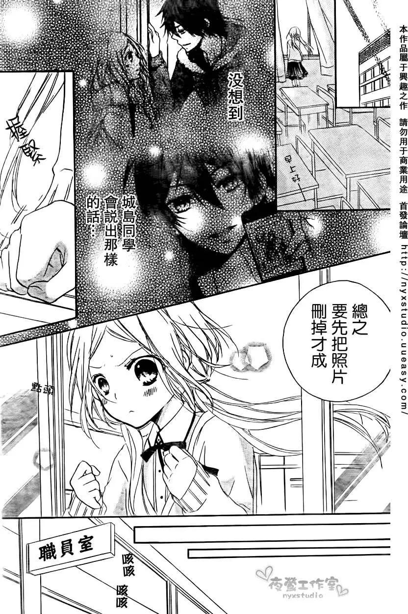 第07回4