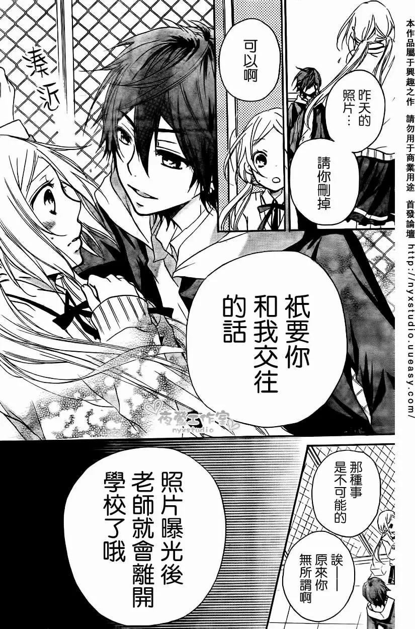 第07回9