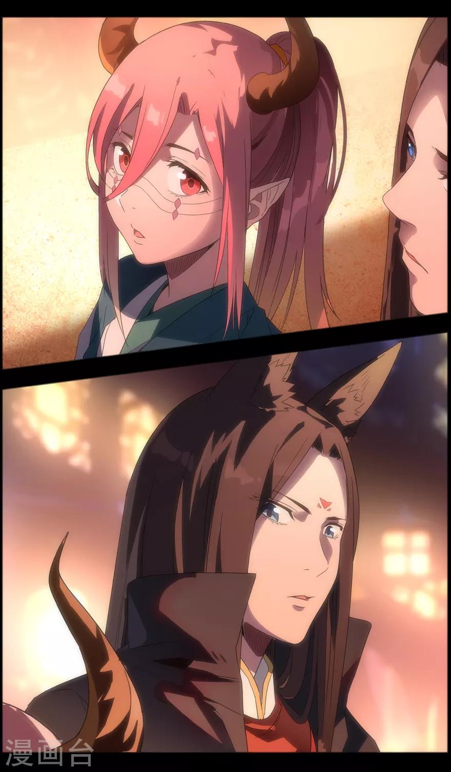 第89话 花灯下的邂逅10