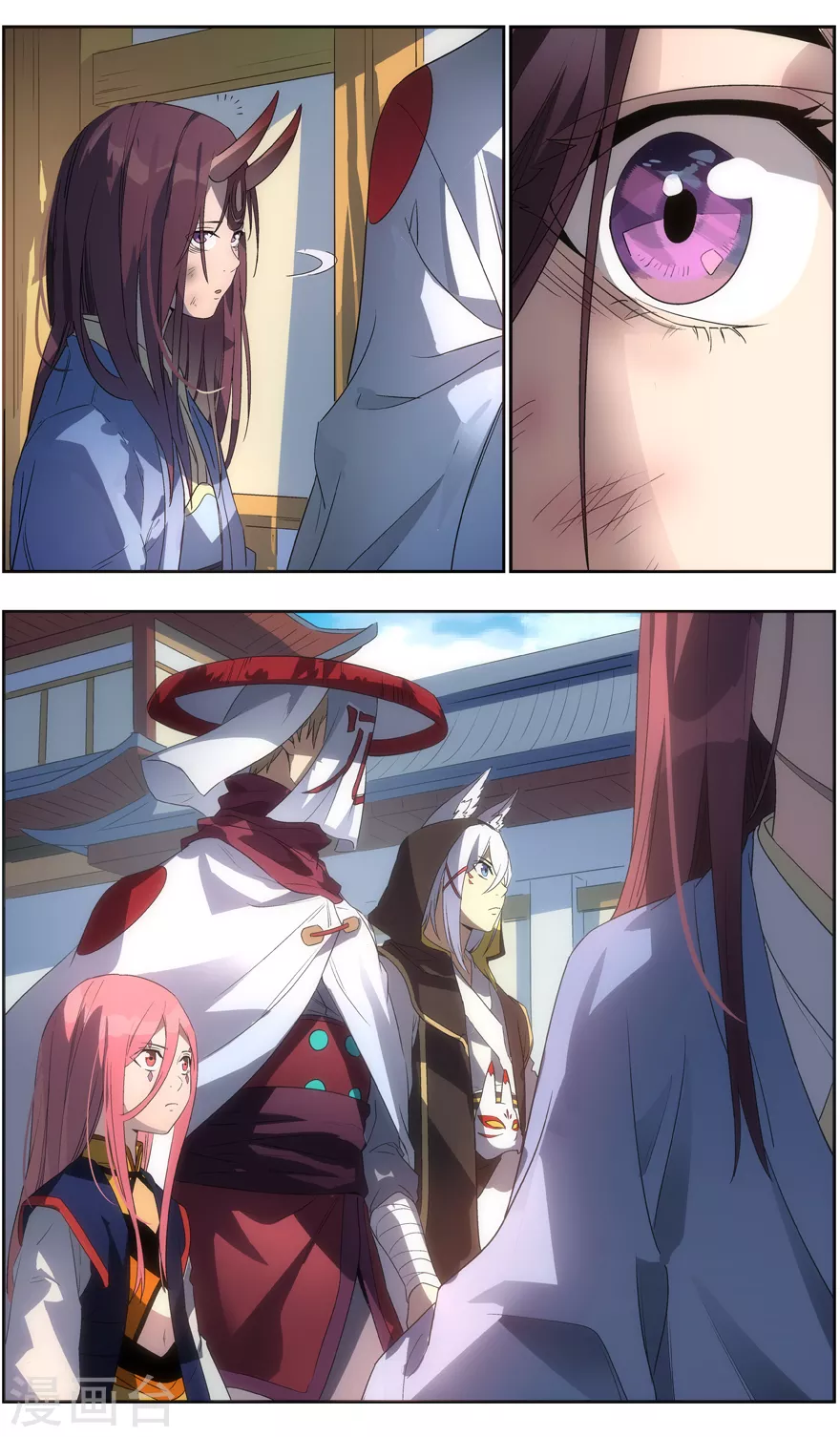 第103话 进城11