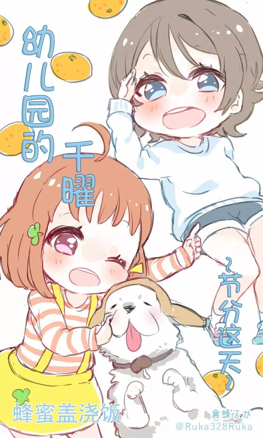 第10回0