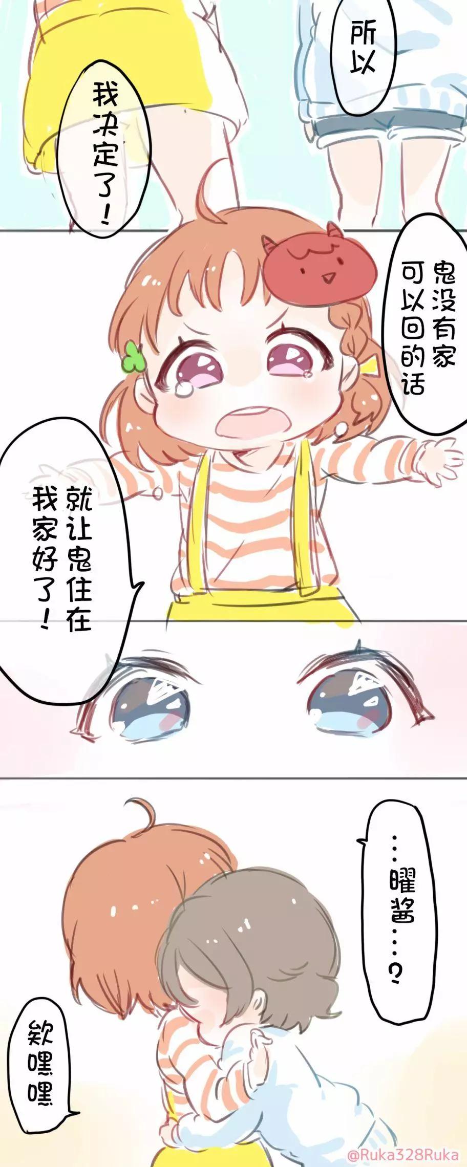 第10回4