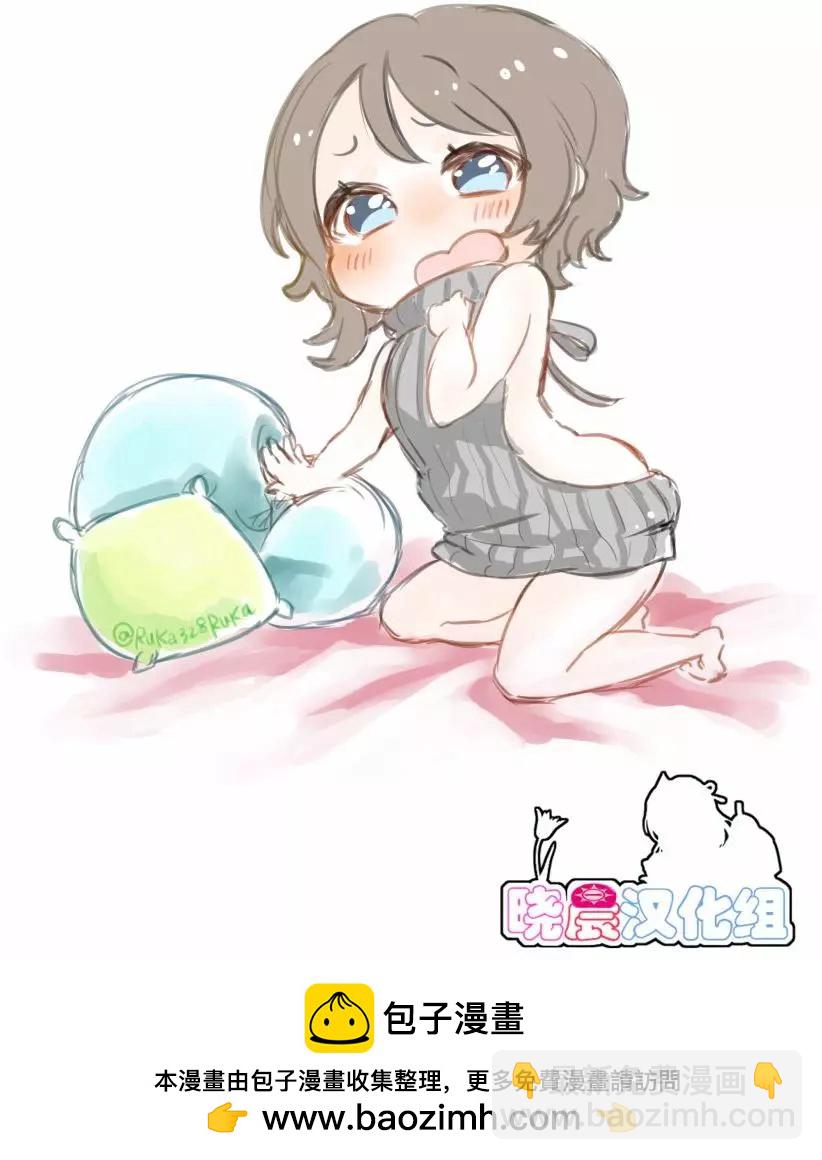 第10回6