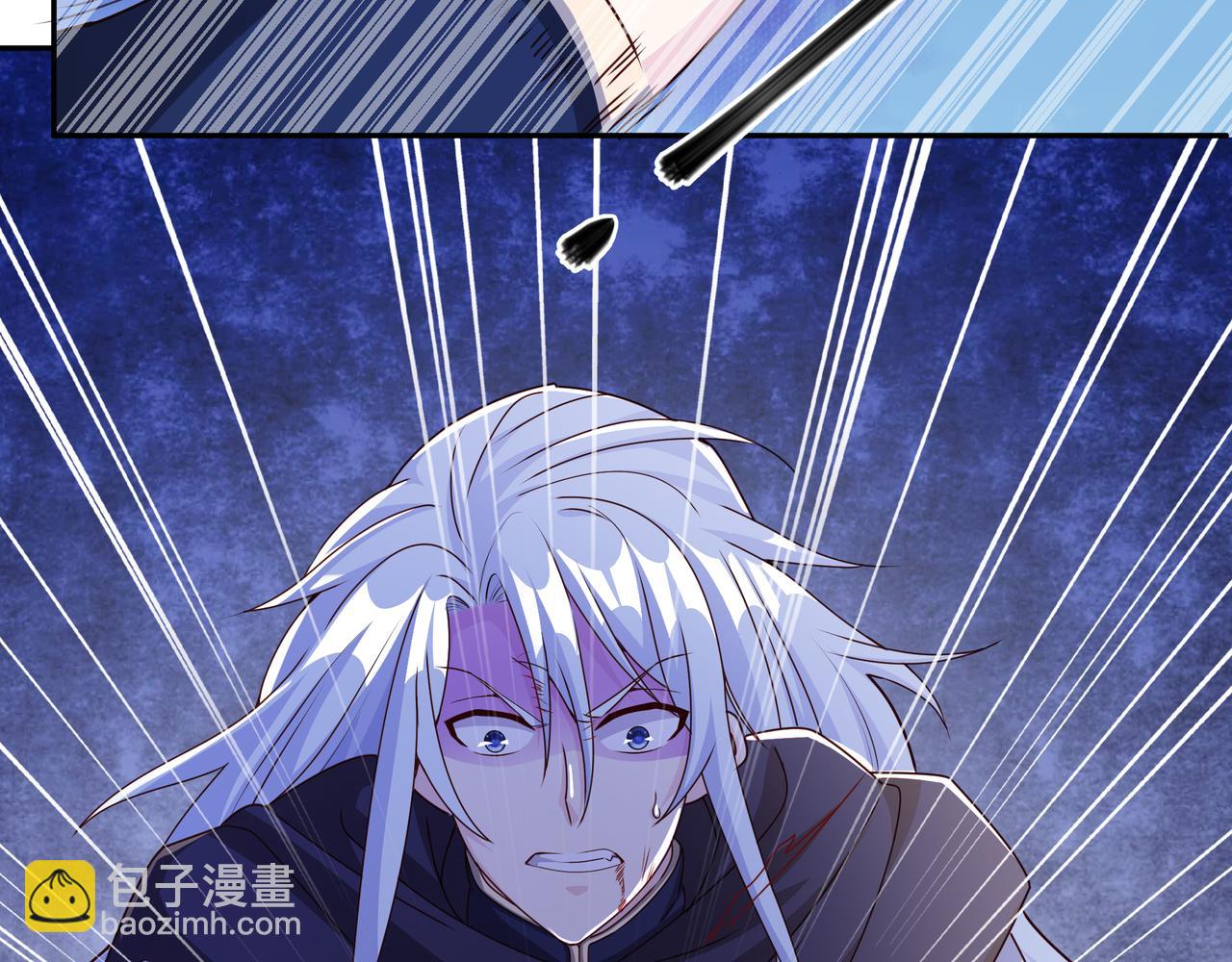 三年之誓20