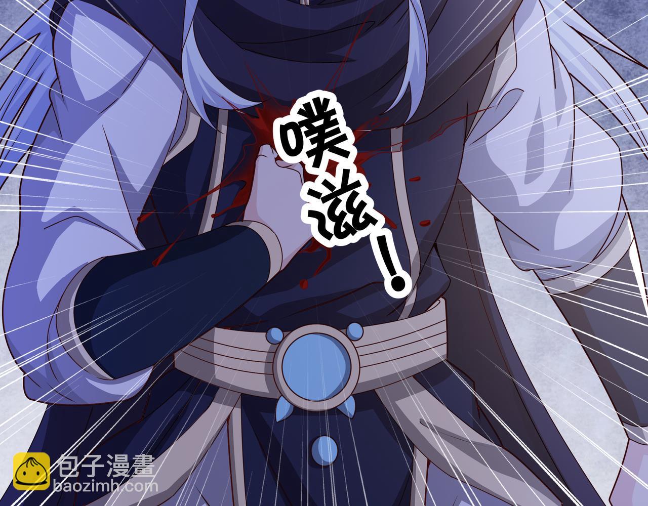 三年之誓21