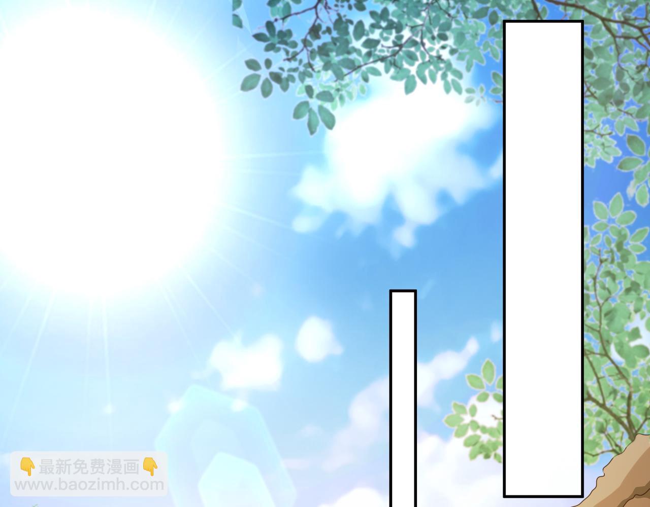 三年之誓32