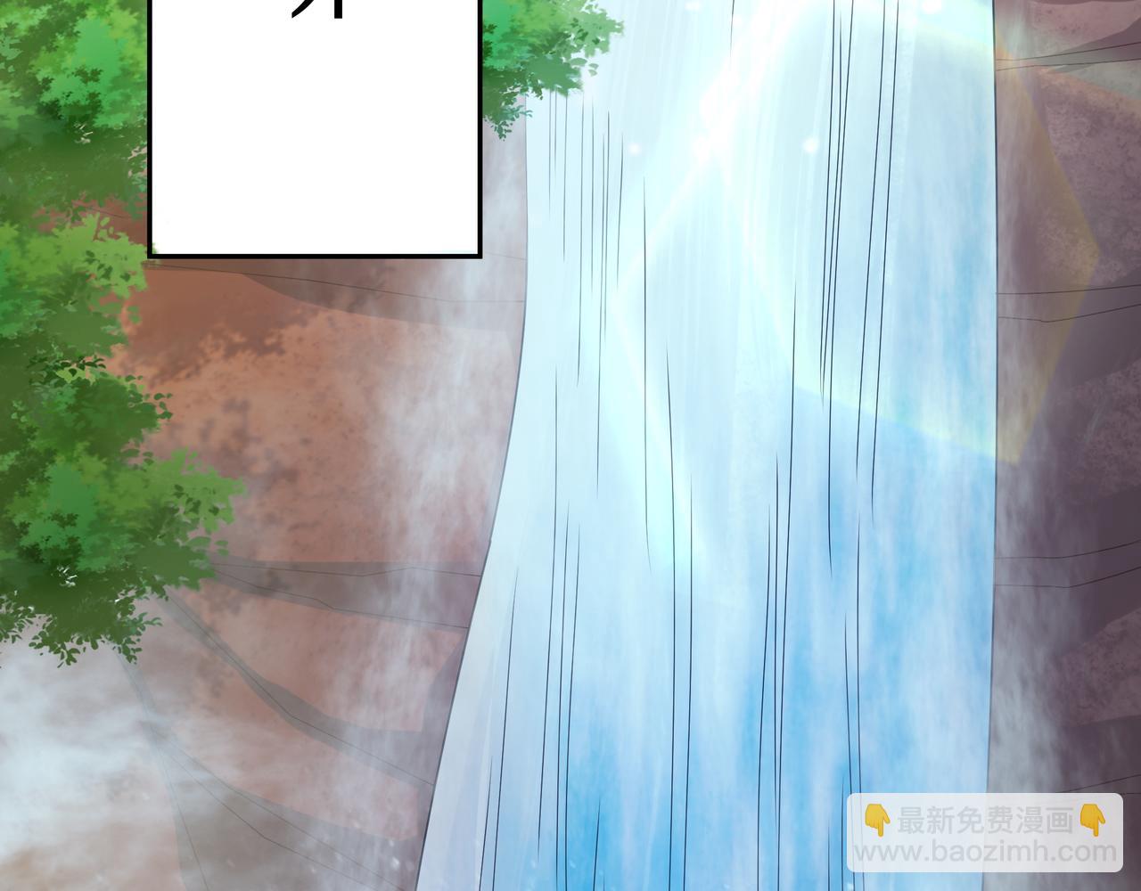 三年之誓34