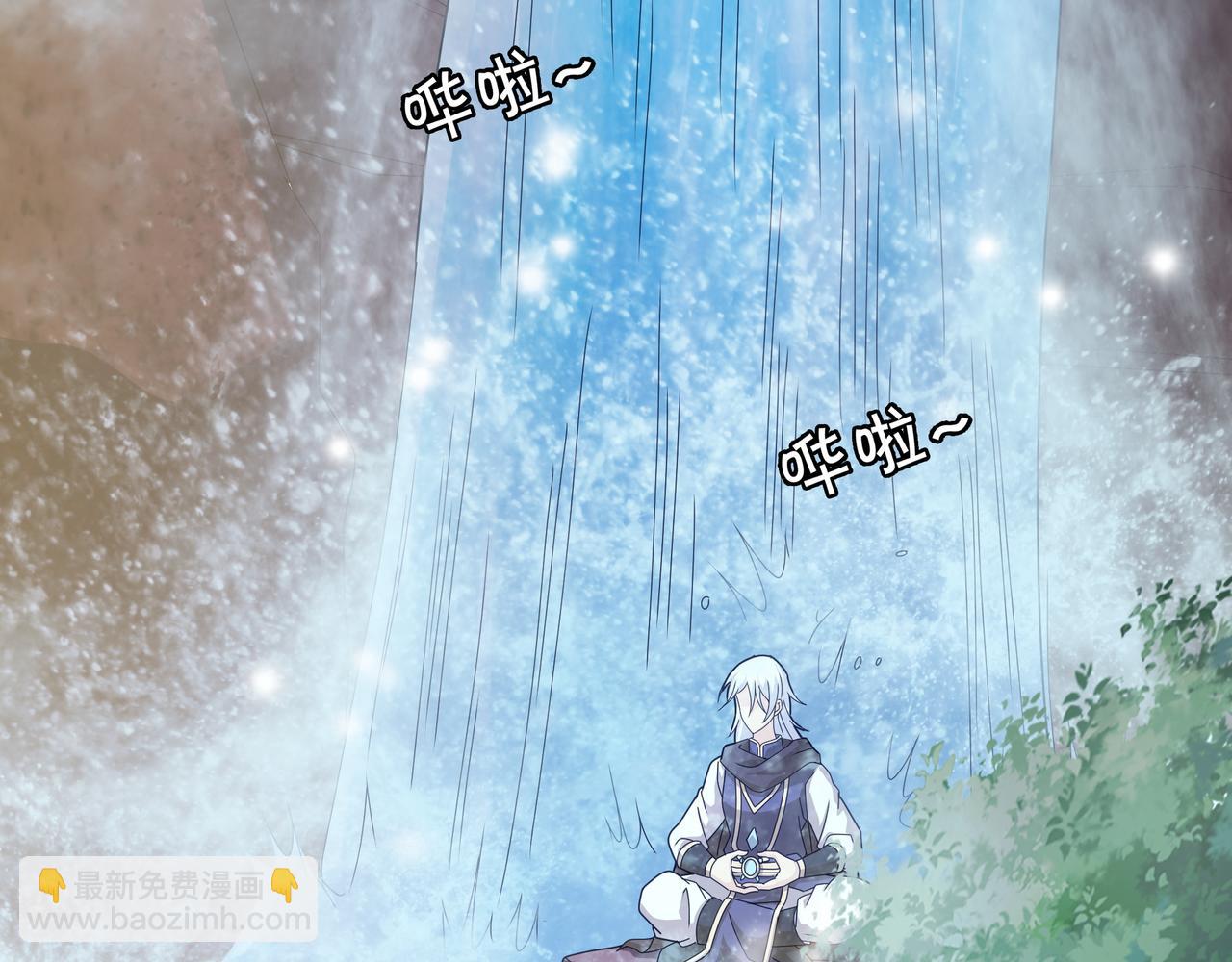三年之誓35