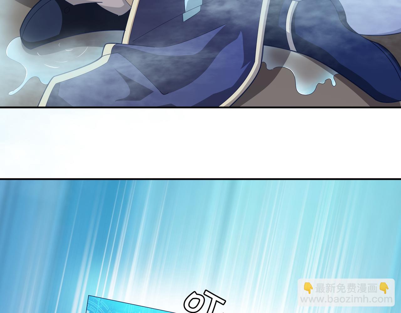 三年之誓38