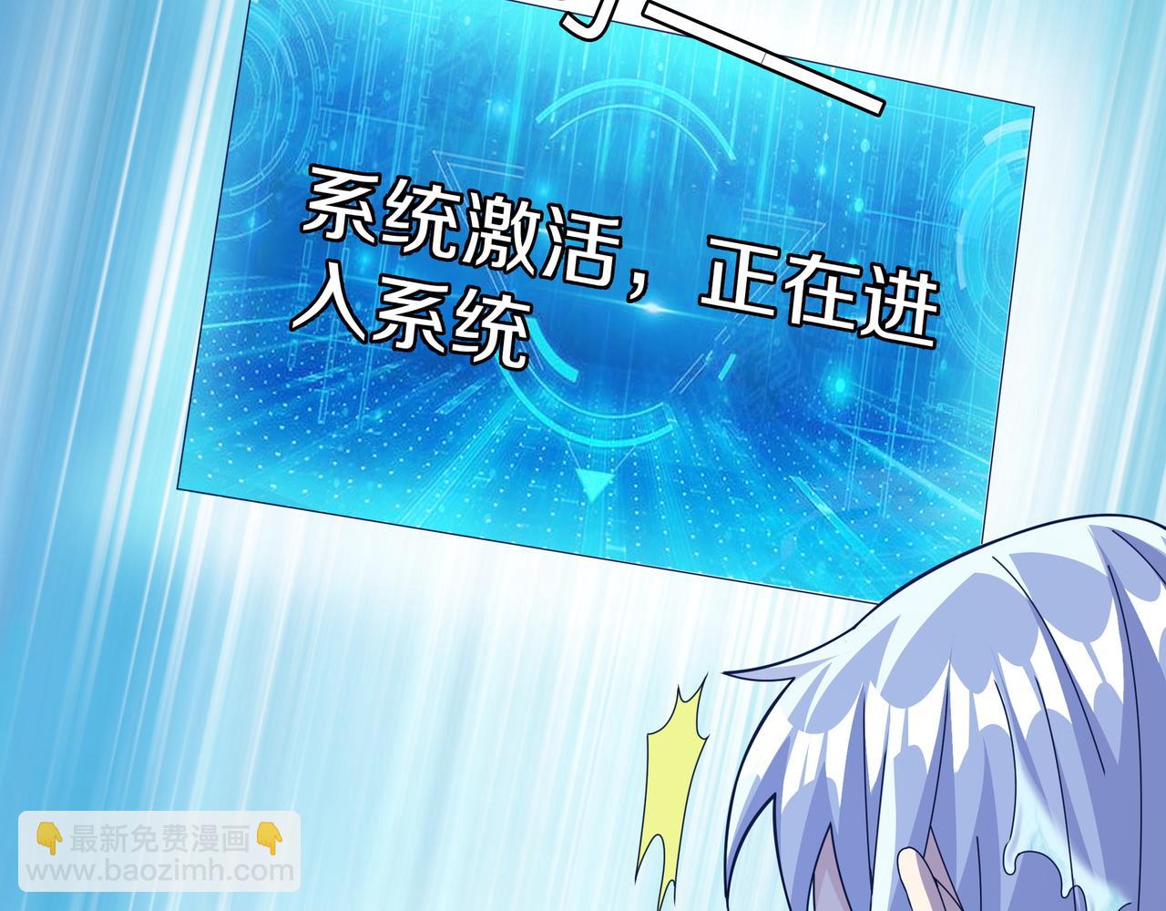 三年之誓39