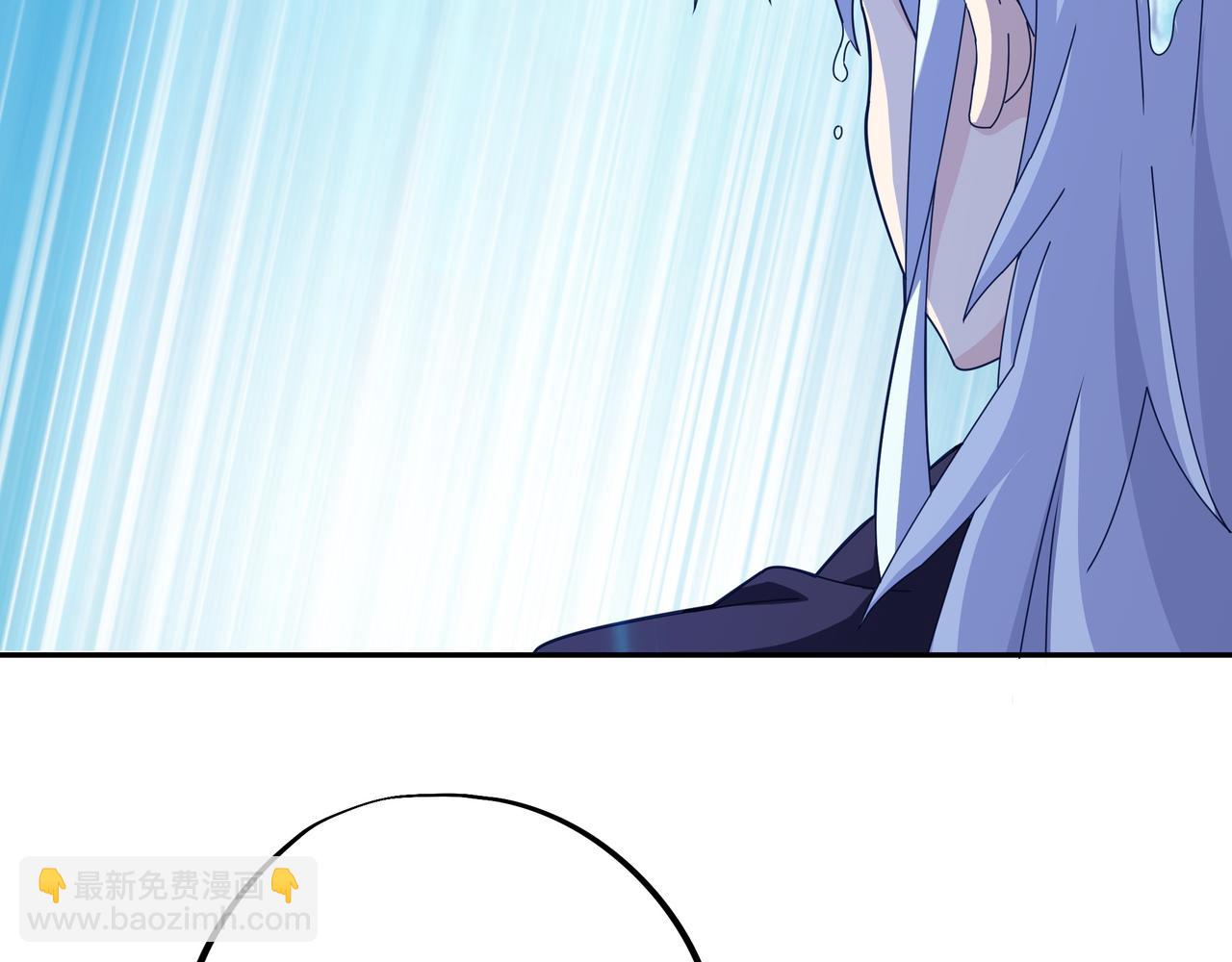 三年之誓40