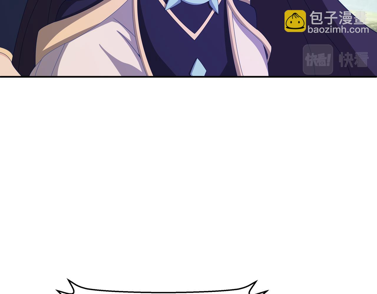 三年之誓57