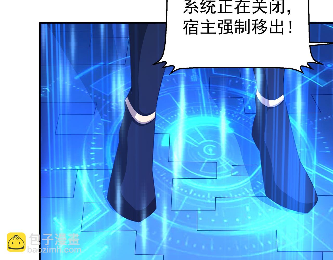 三年之誓60