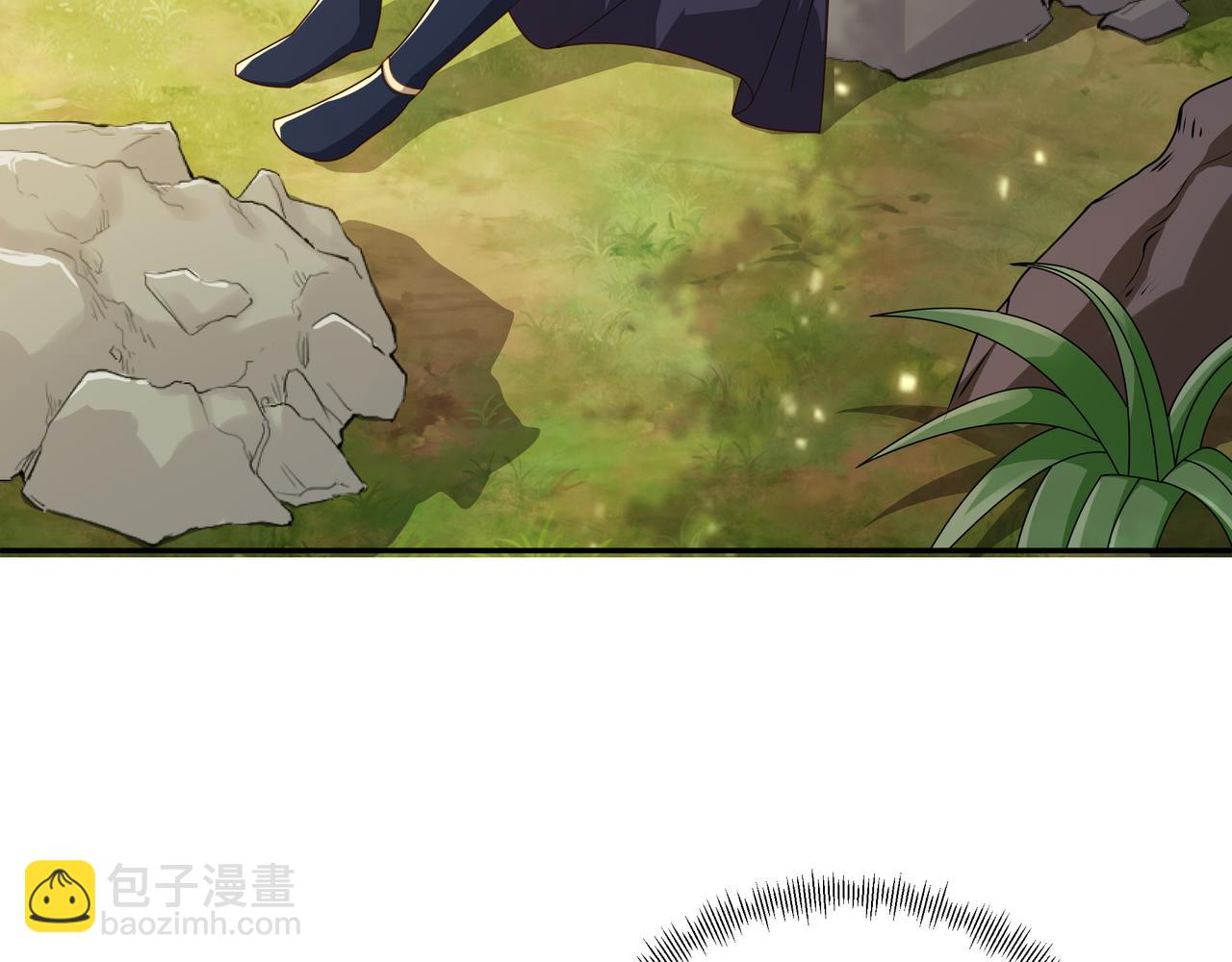 三年之誓78