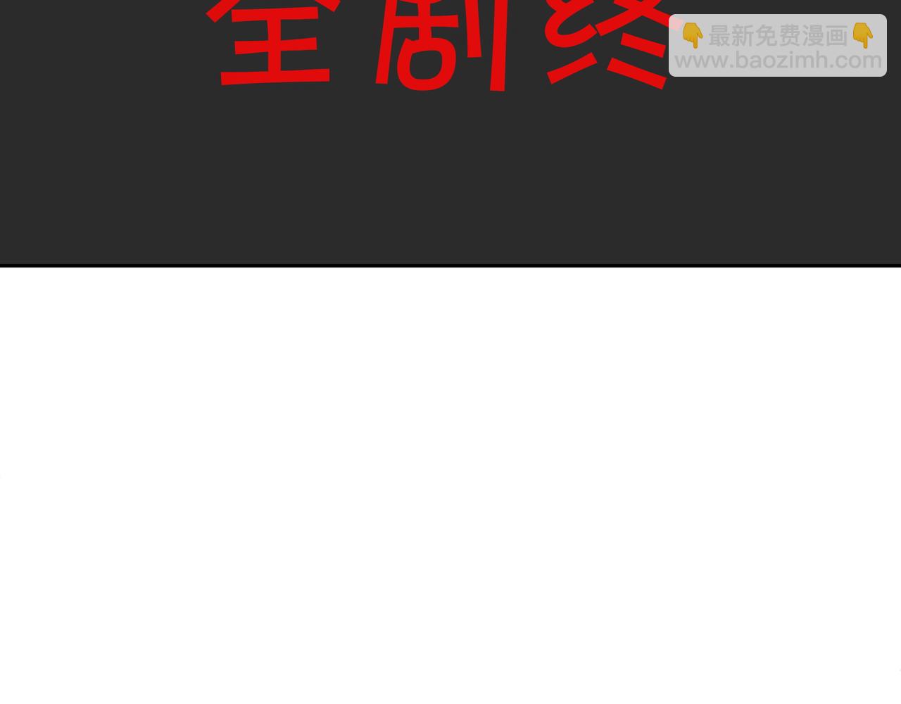 每死一次，就会变强10