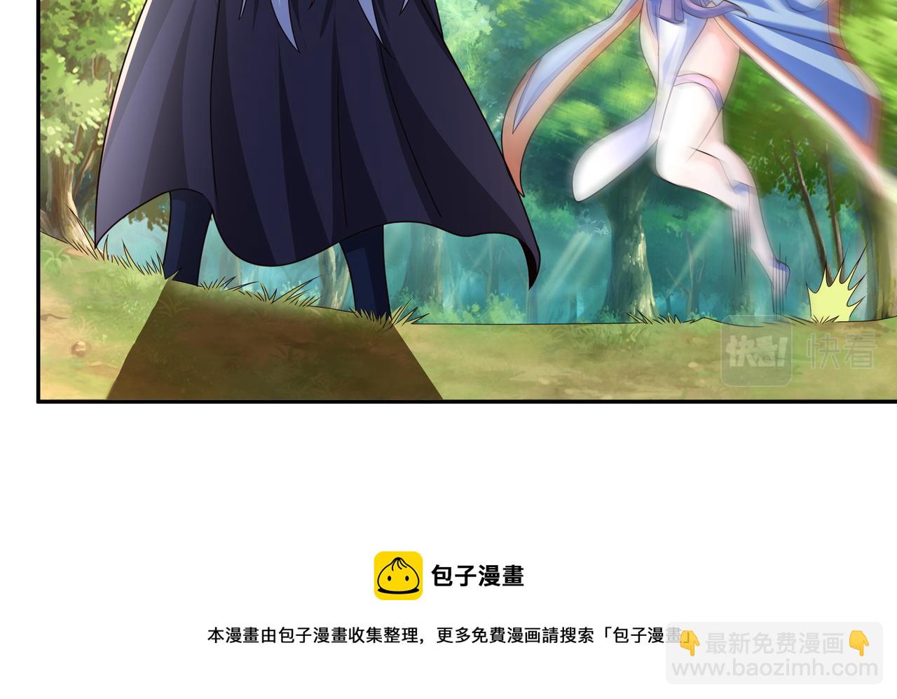 每死一次，就会变强109