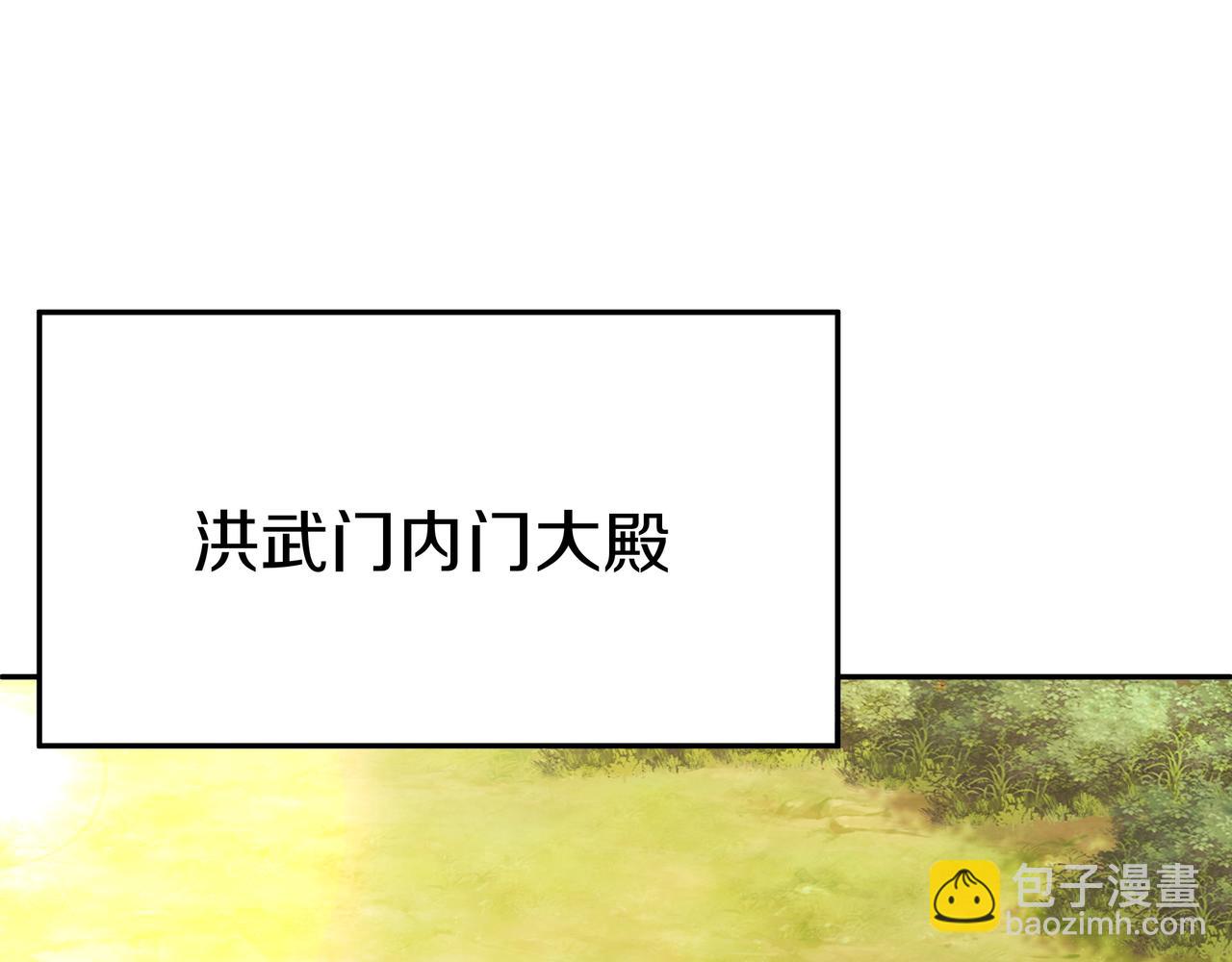 每死一次，就会变强31