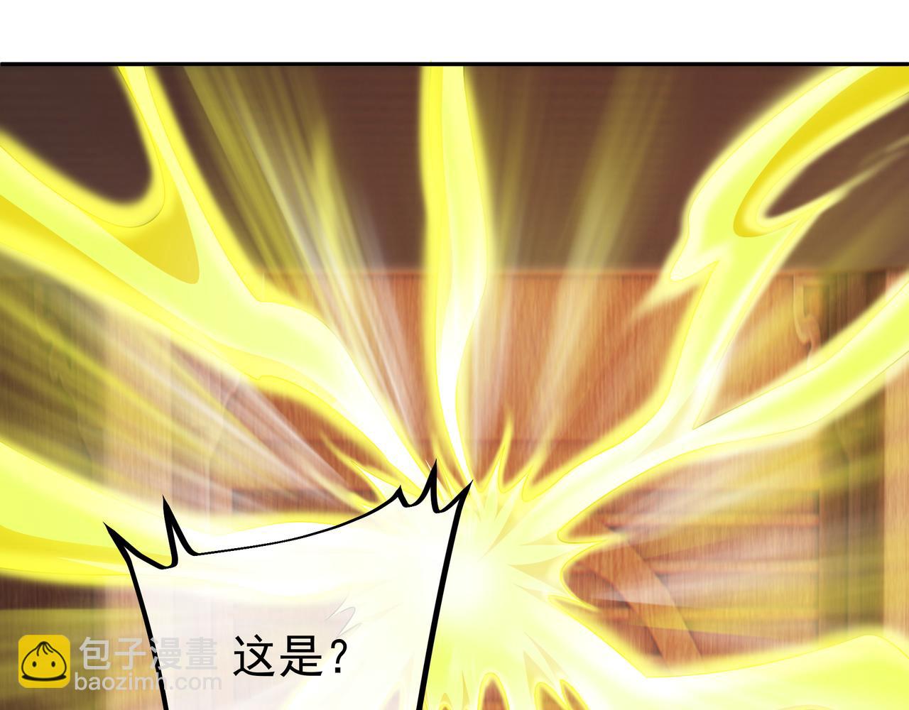 每死一次，就会变强35