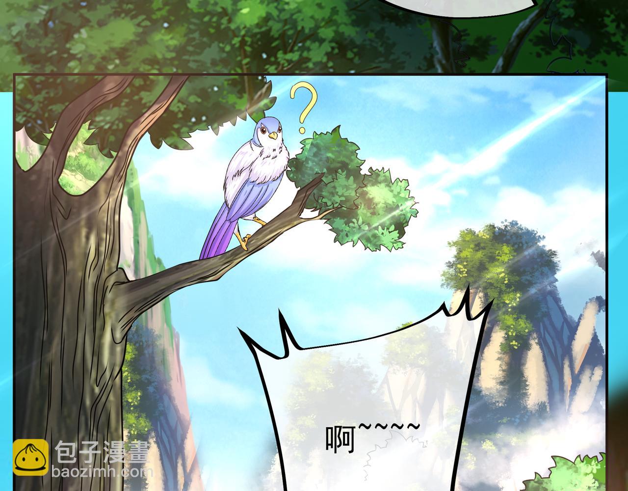 每死一次，就会变强47