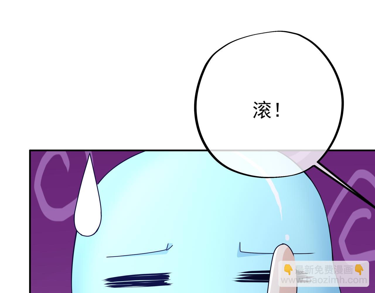 每死一次，就会变强72
