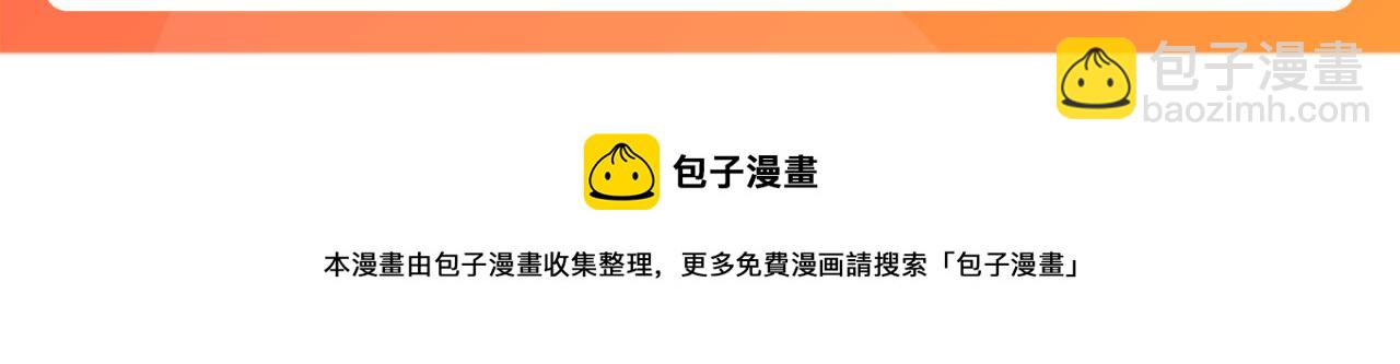 藏经阁的钥匙115