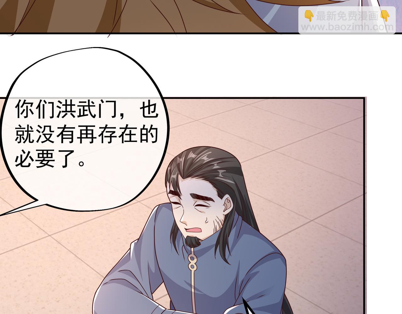 藏经阁的钥匙12