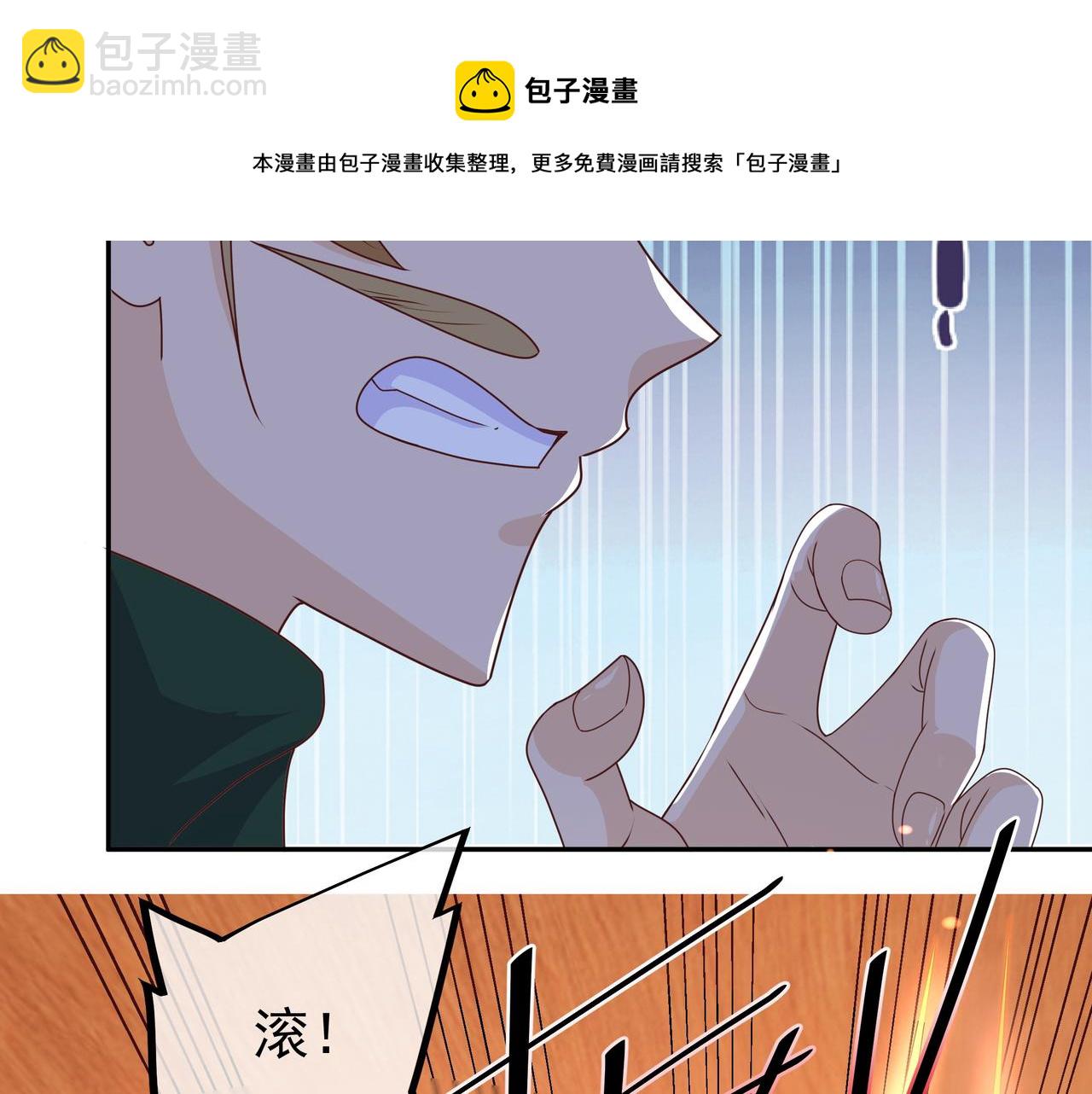 藏经阁的钥匙20