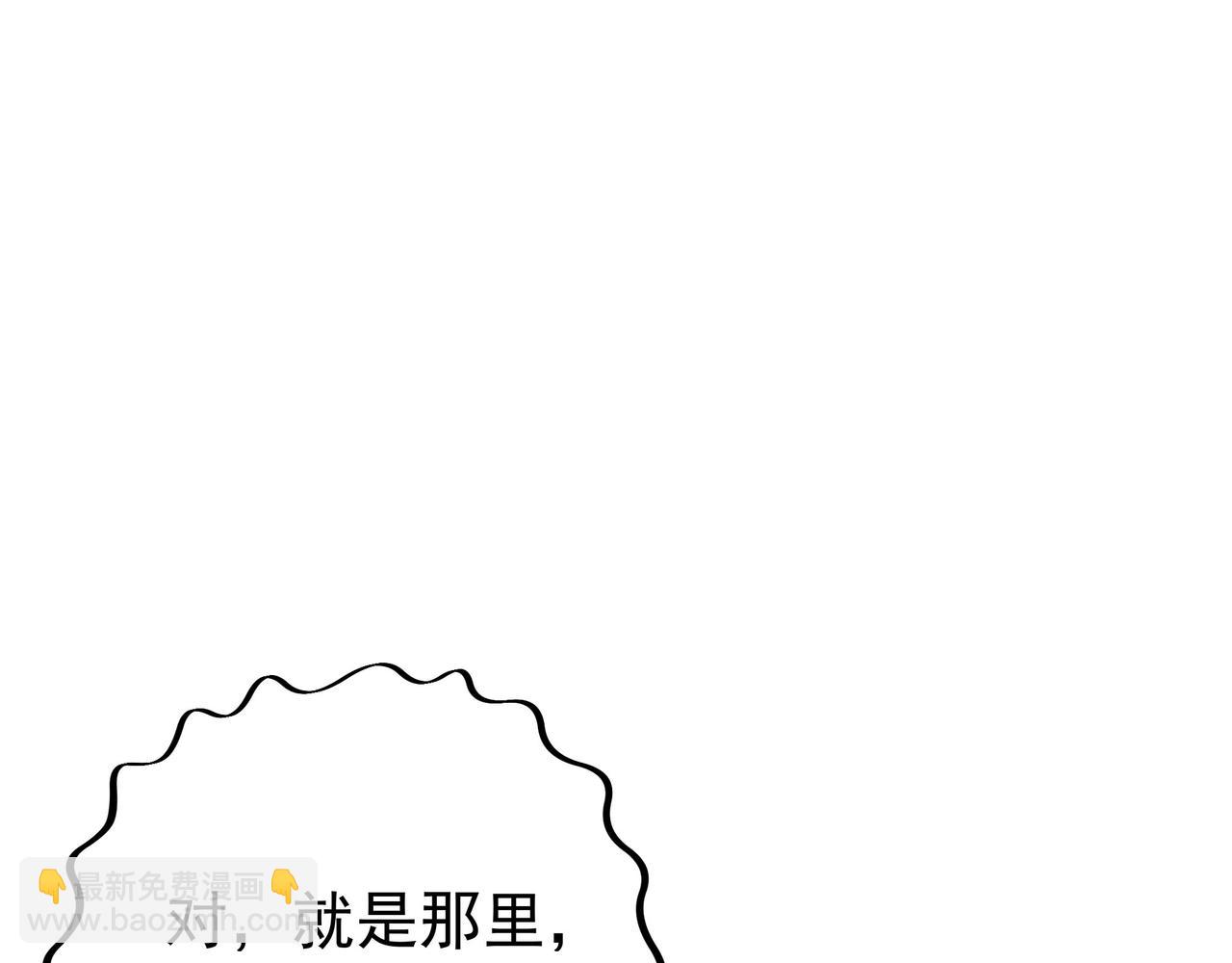 藏经阁的钥匙32