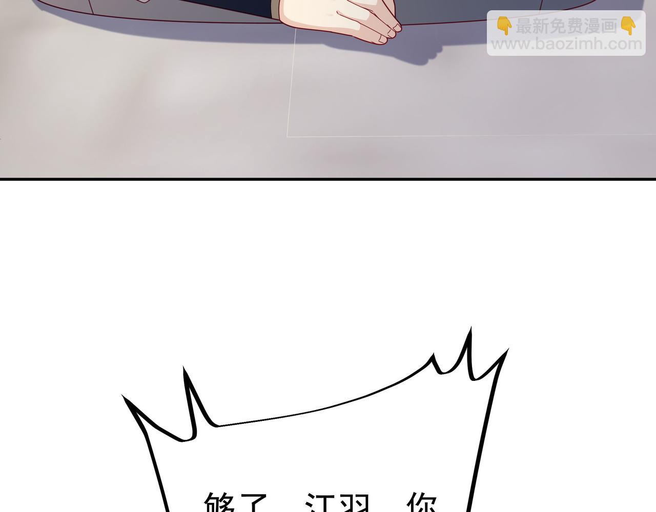 藏经阁的钥匙35
