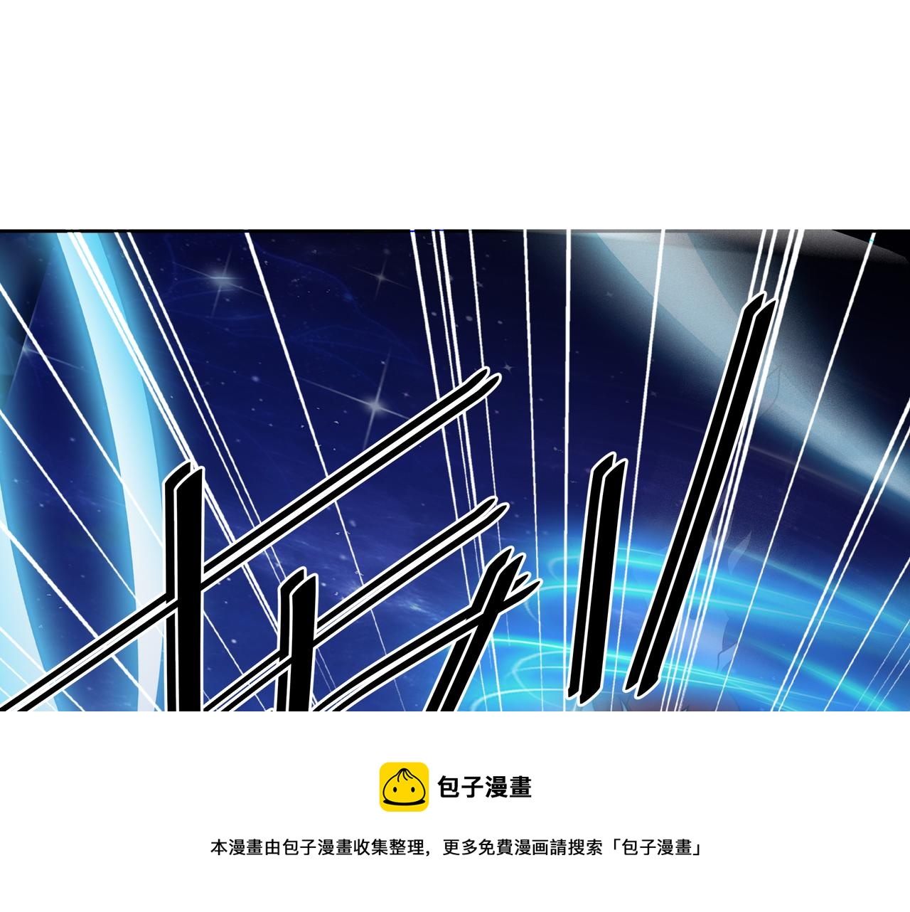 经验系统12