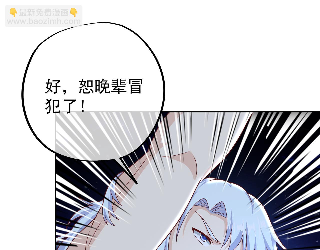 经验系统18