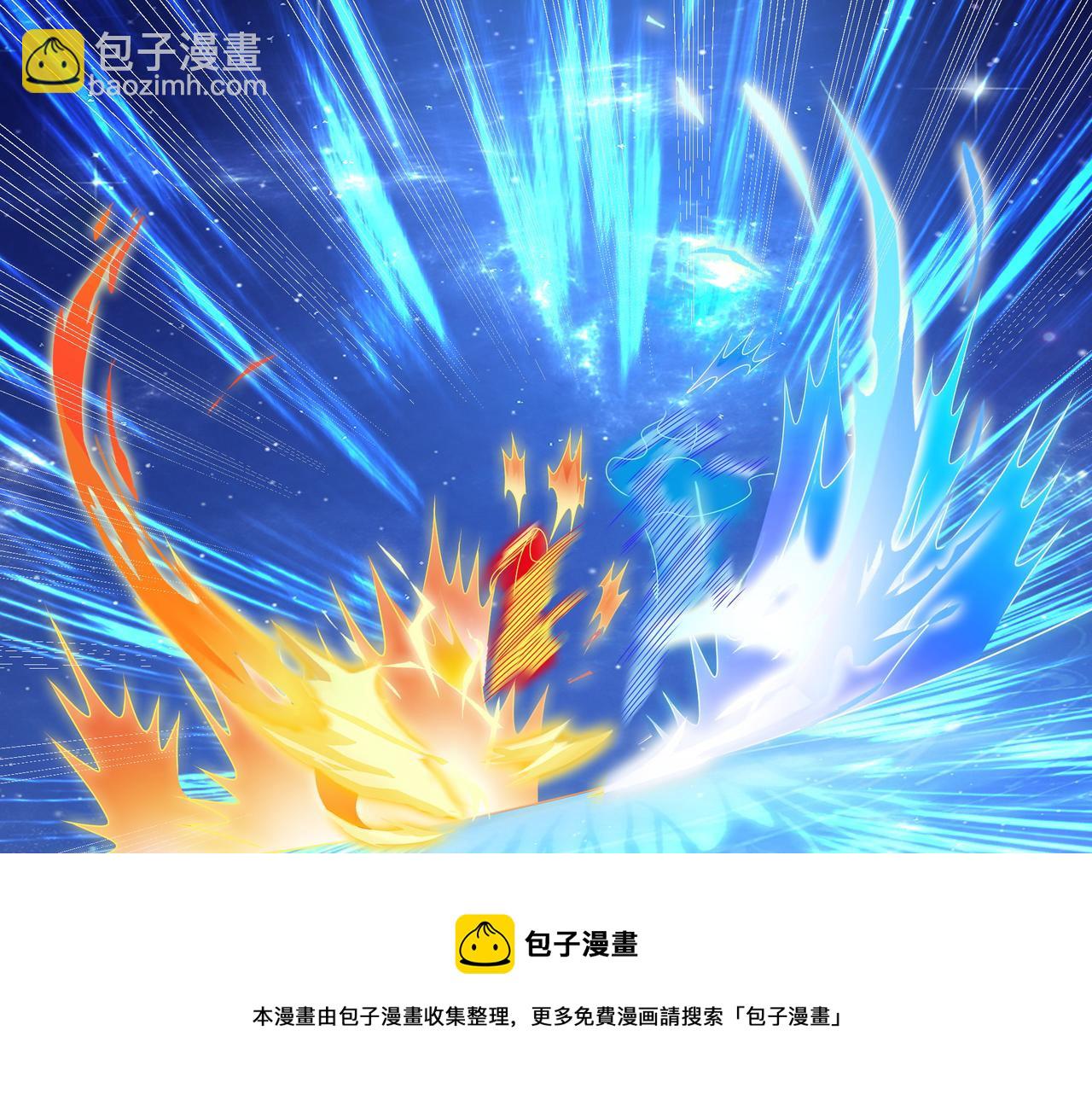 经验系统24