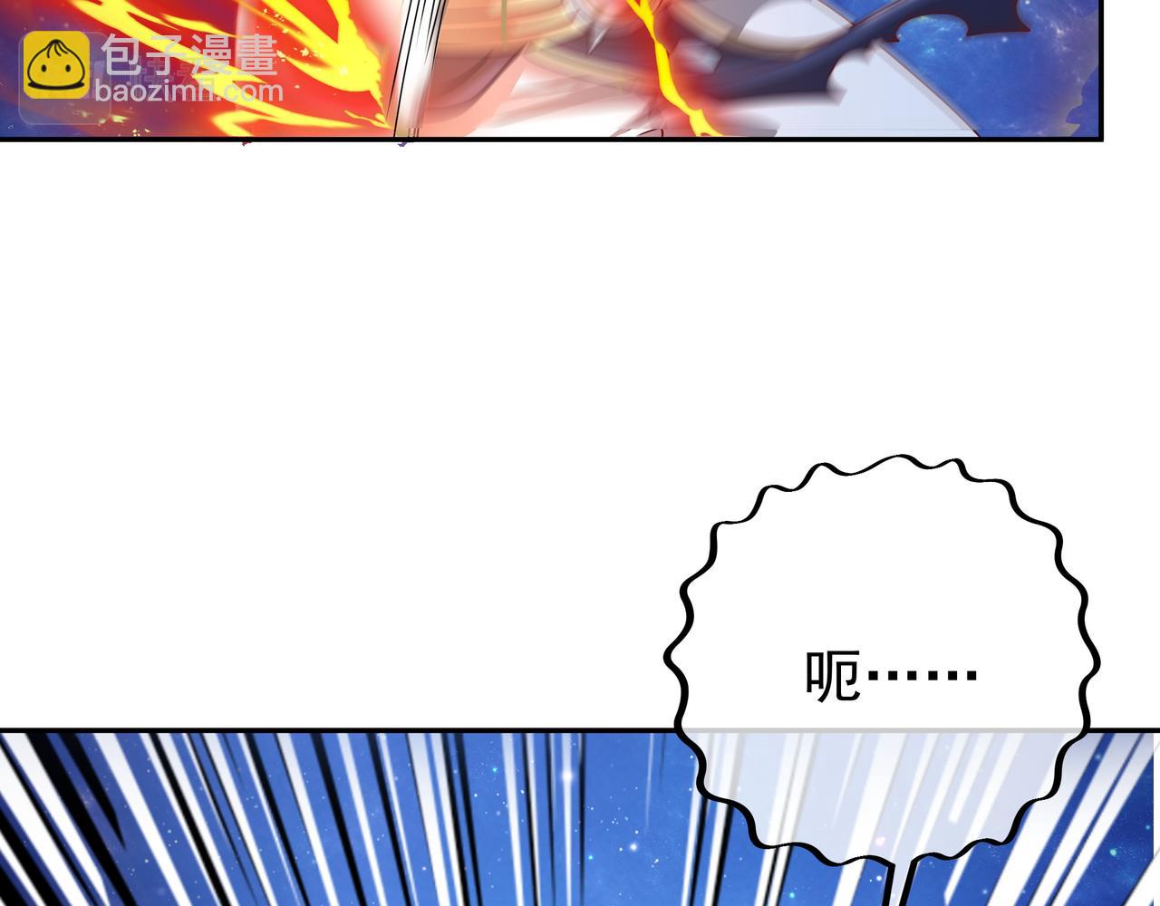 经验系统27