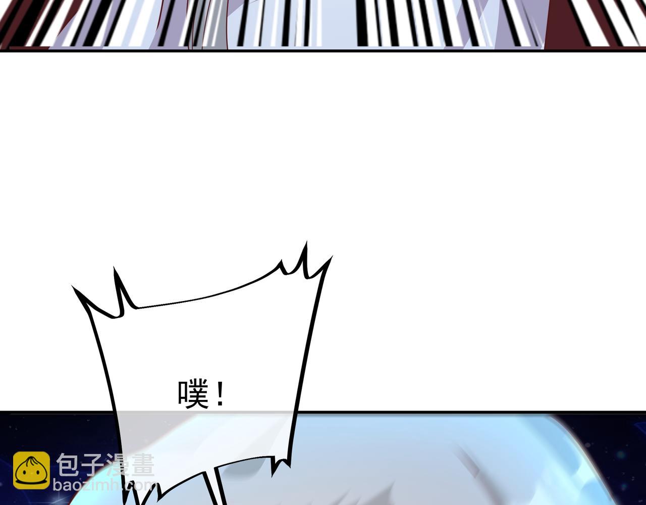 经验系统30