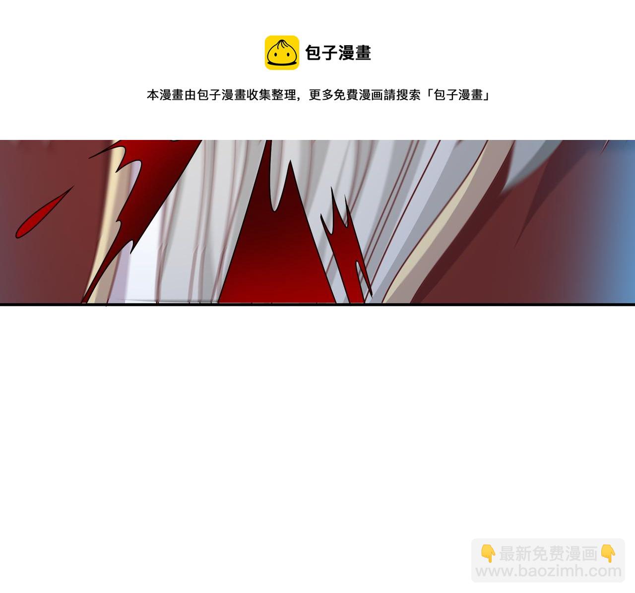 经验系统32