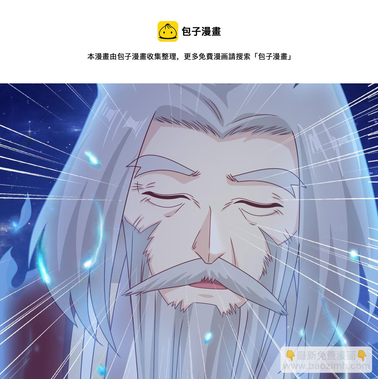 经验系统40