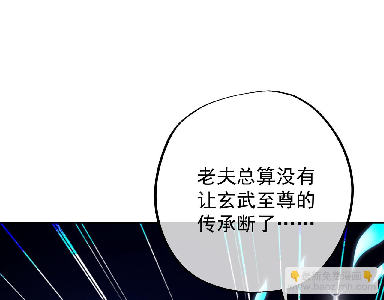 经验系统42