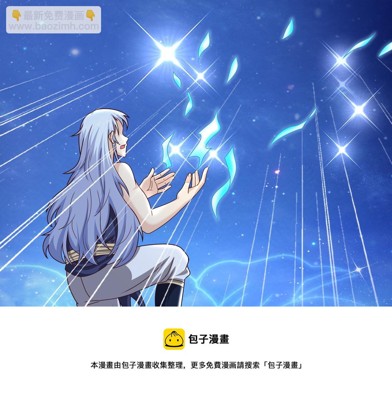 经验系统44
