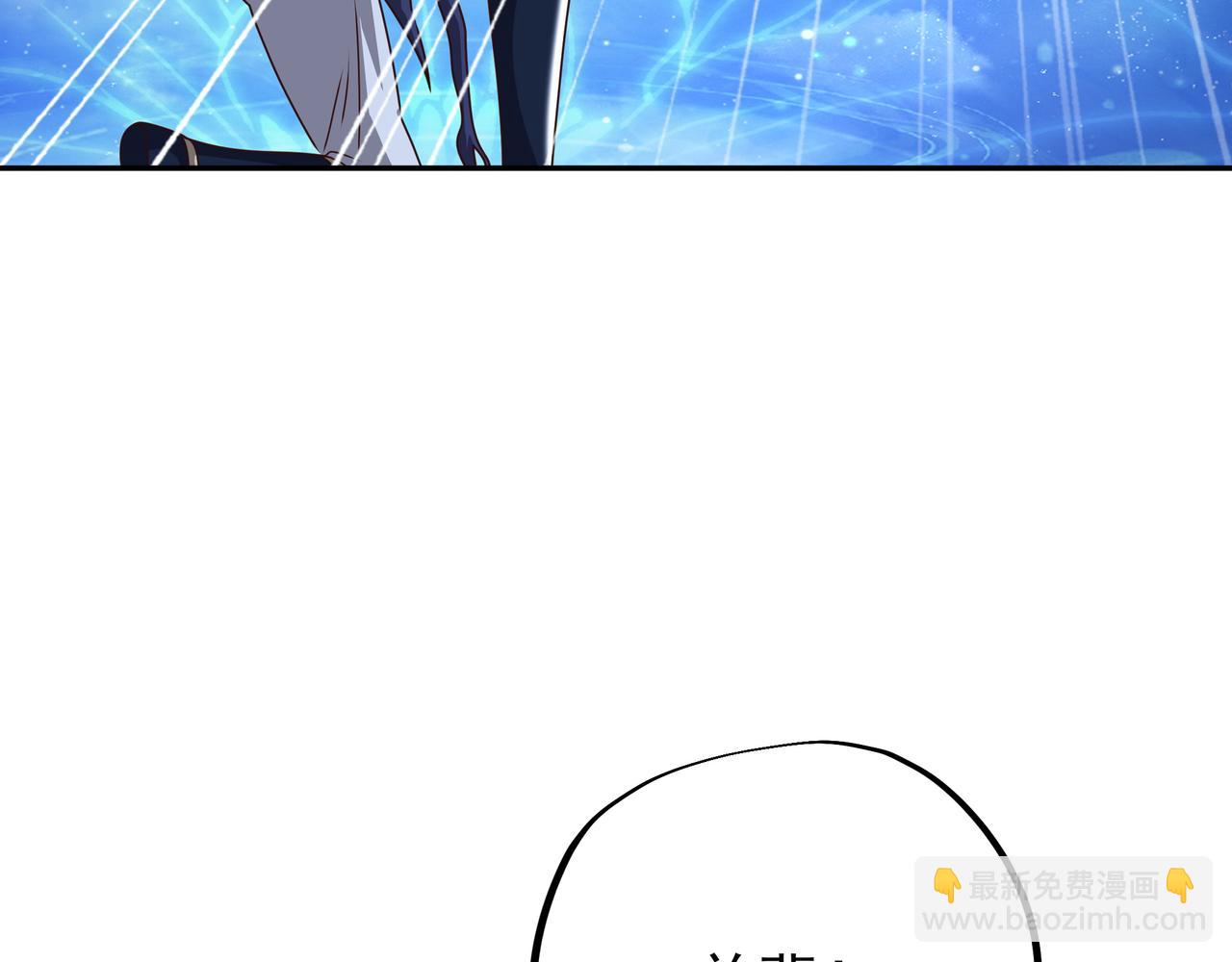 经验系统45