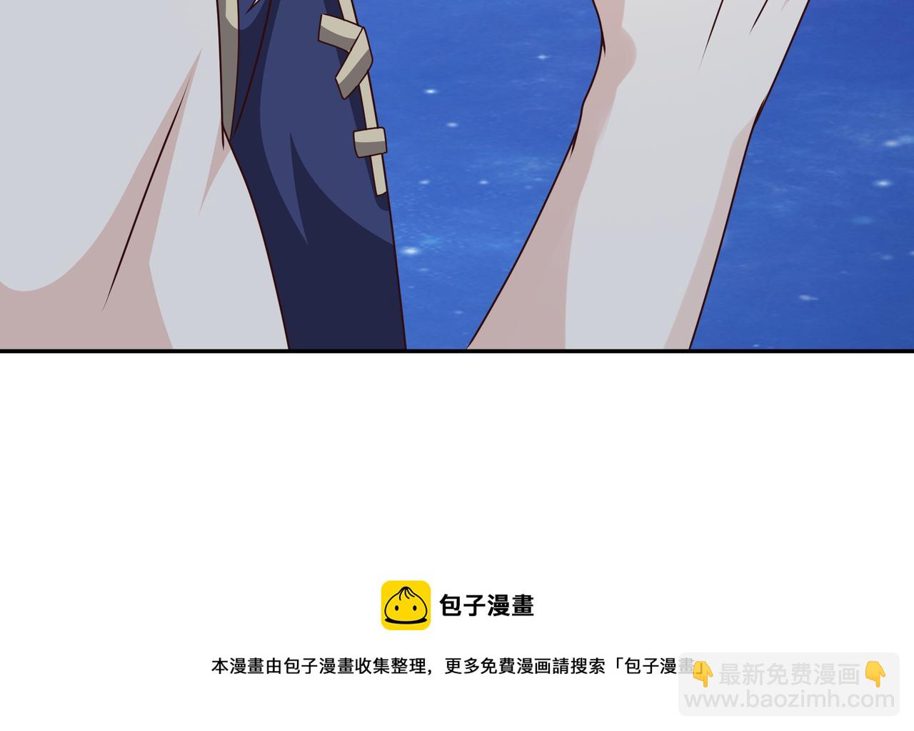经验系统52