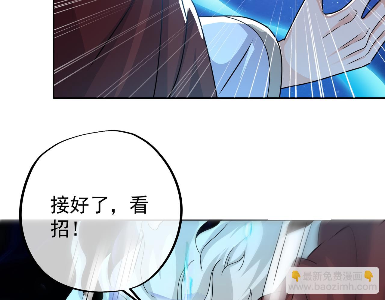 经验系统6