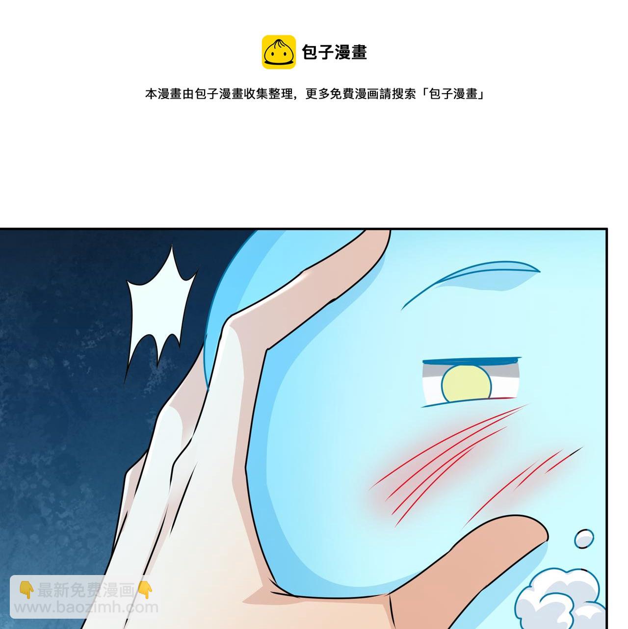 经验系统64