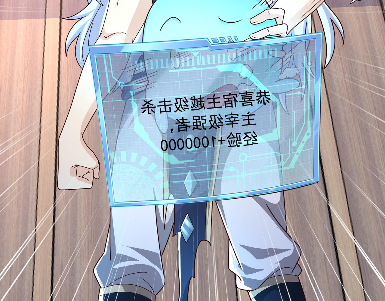 经验系统67