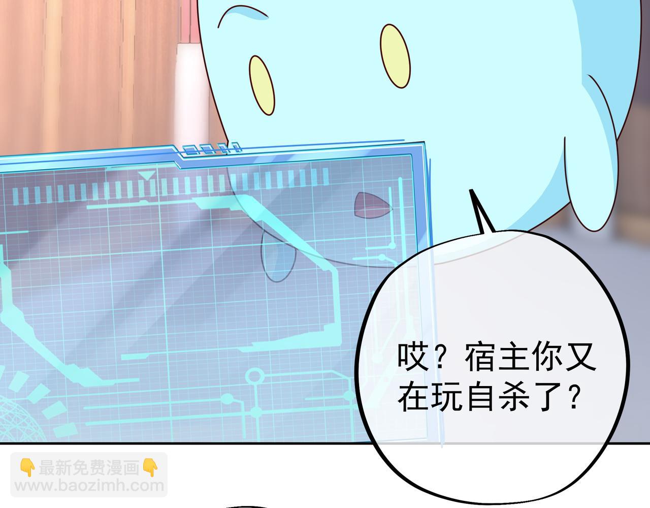 经验系统70