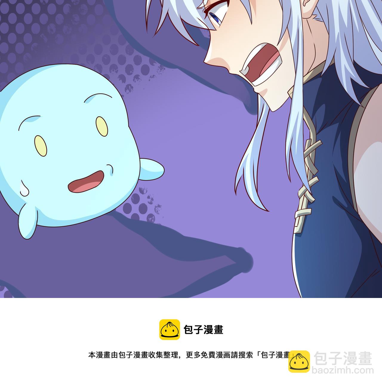 经验系统72