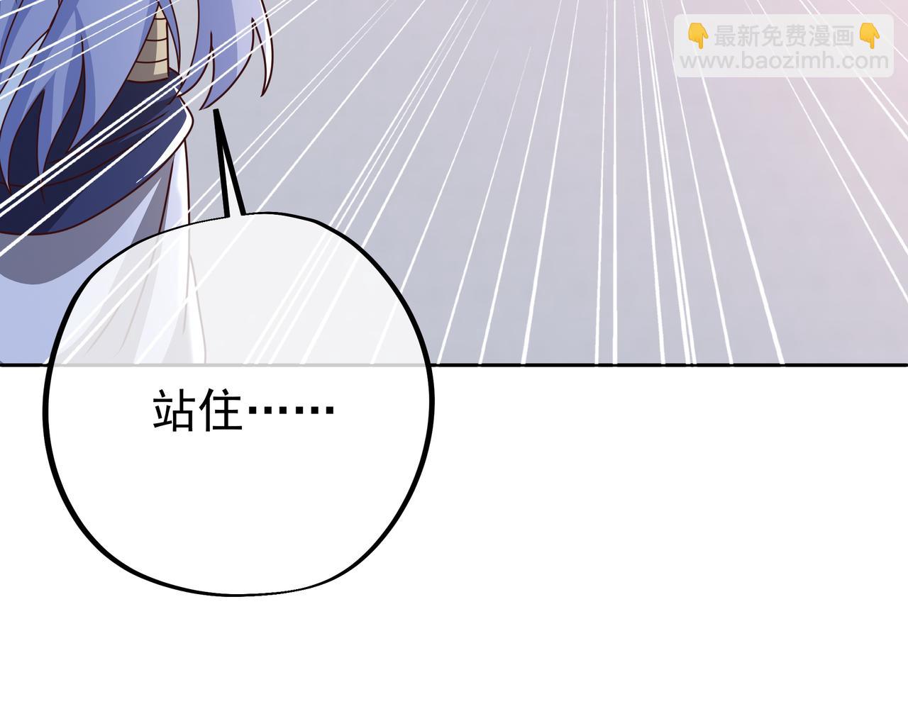 经验系统79