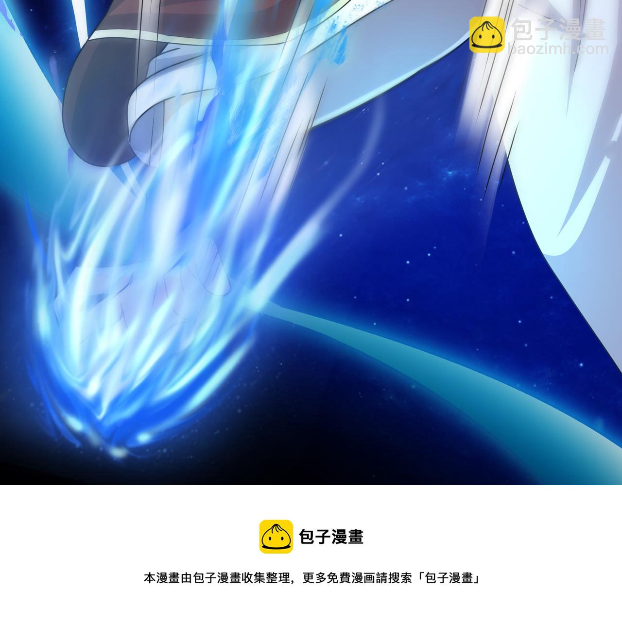 经验系统8